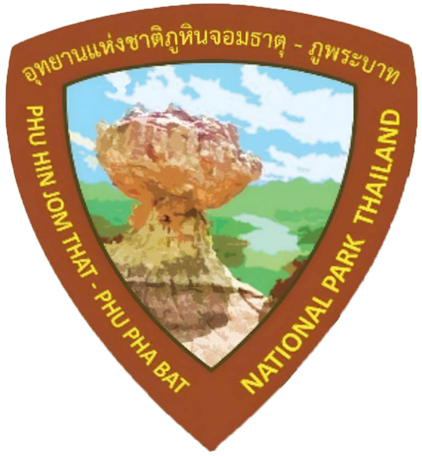 โลโก้อุทยานแห่งชาติ